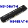 BATERIA POSITIVO M540BAT-6 M545BAT-6 