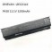 BATERIA LG P430 P530  - LB3211LK